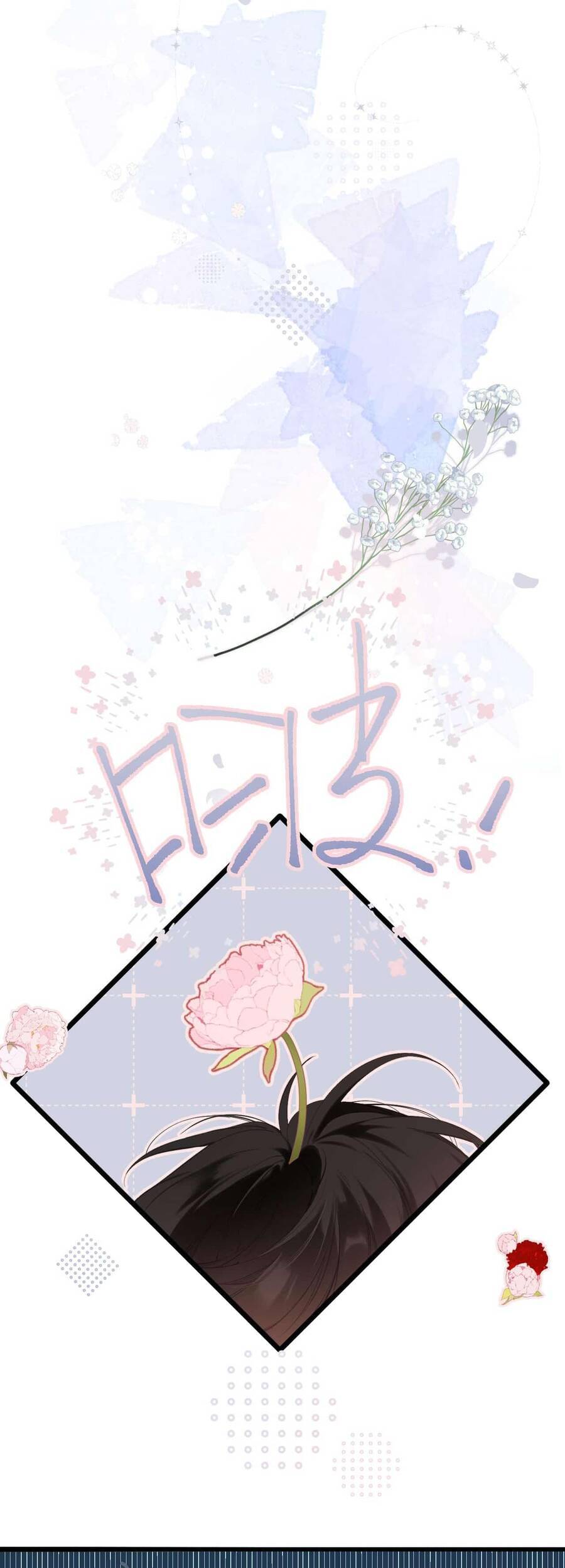 Dã Thú Khi Yêu Chapter 47 - Trang 2