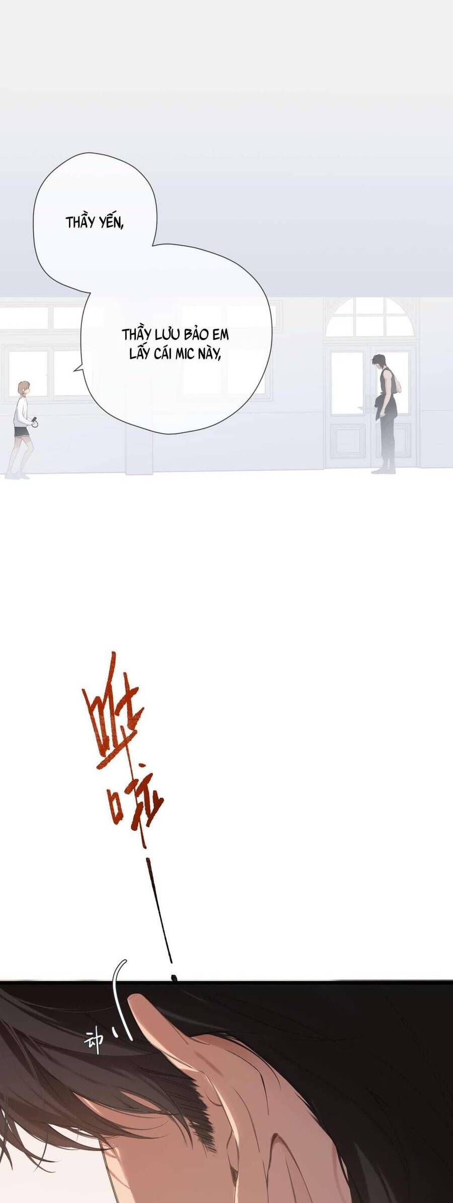 Dã Thú Khi Yêu Chapter 49 - Trang 2