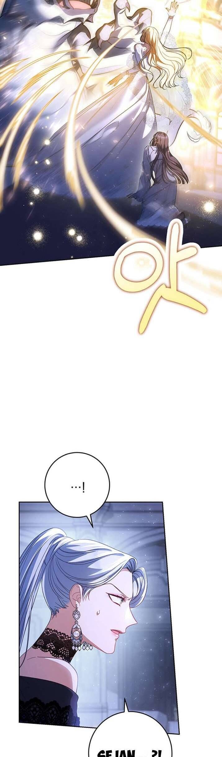 Nuôi Dưỡng Em Gái Xinh Đẹp Chapter 1 - Trang 2