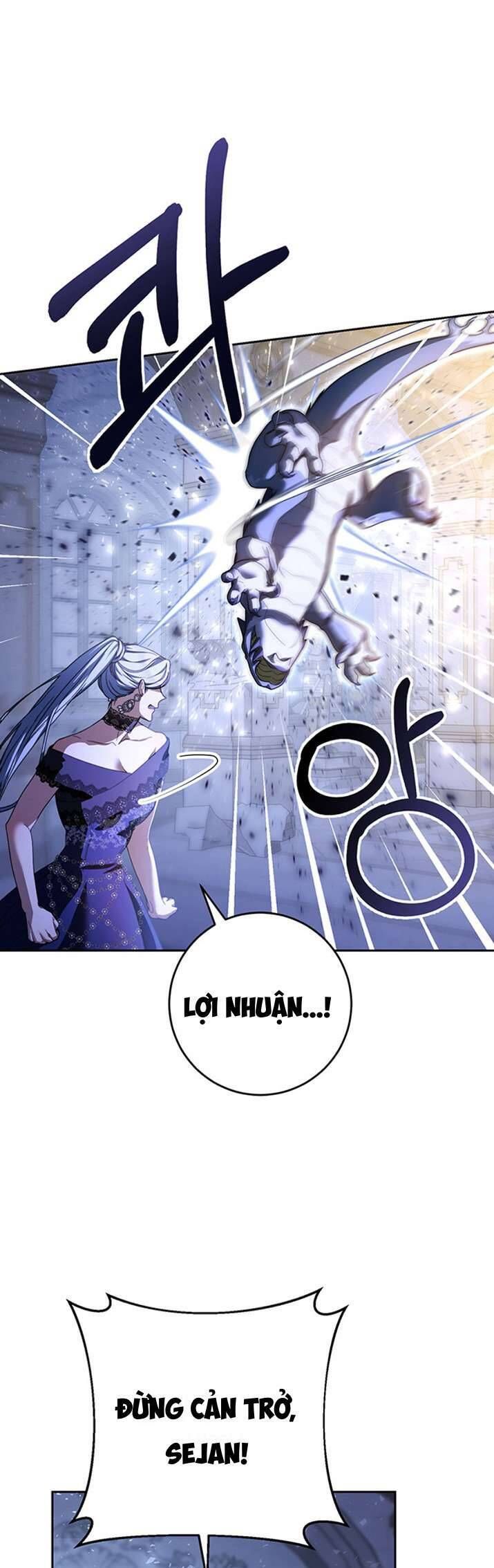 Nuôi Dưỡng Em Gái Xinh Đẹp Chapter 1 - Trang 2