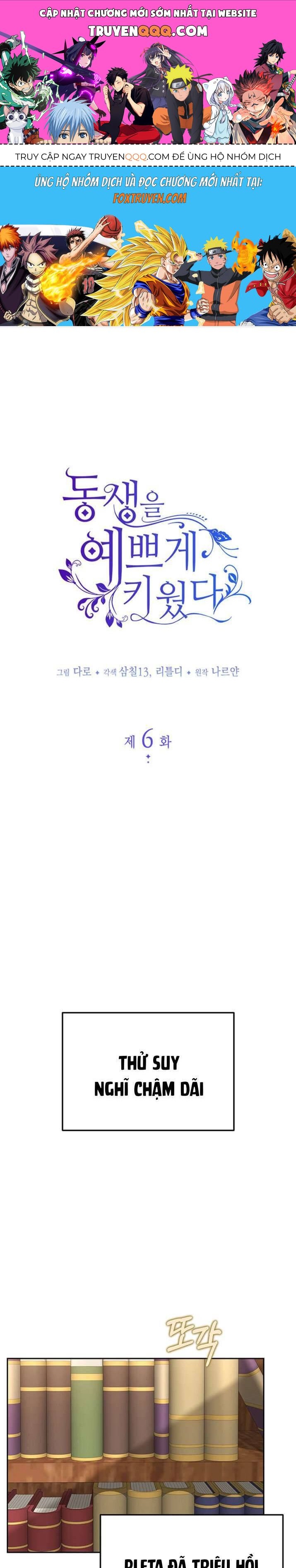 Nuôi Dưỡng Em Gái Xinh Đẹp Chapter 6 - Trang 2