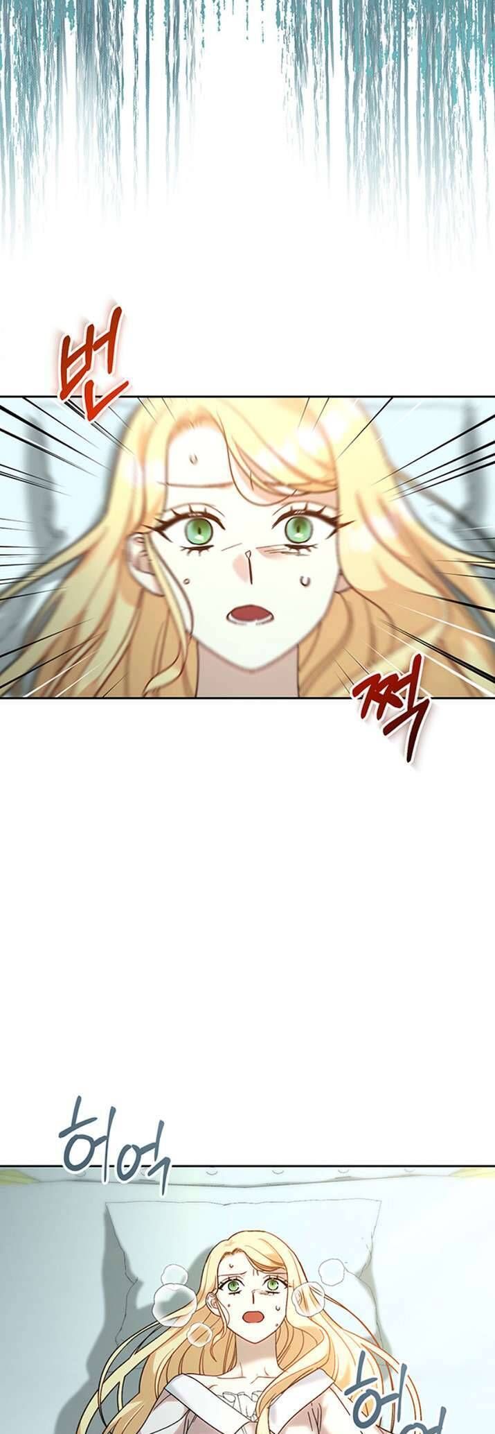 Nuôi Dưỡng Em Gái Xinh Đẹp Chapter 6 - Trang 2