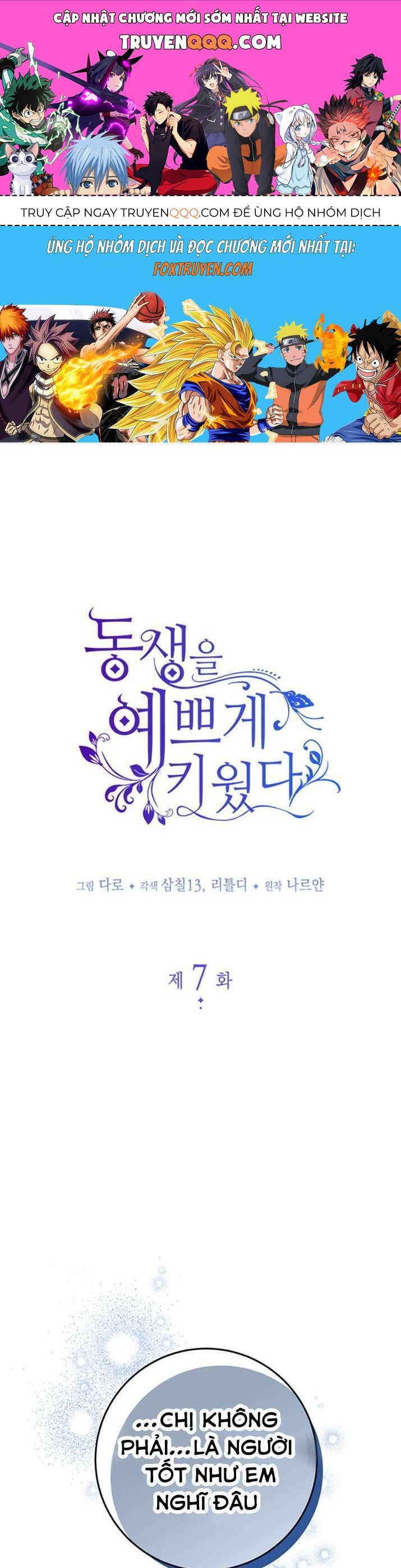 Nuôi Dưỡng Em Gái Xinh Đẹp Chapter 7 - Trang 2