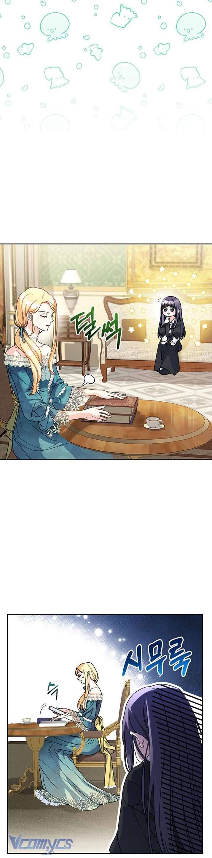 Nuôi Dưỡng Em Gái Xinh Đẹp Chapter 7 - Trang 2