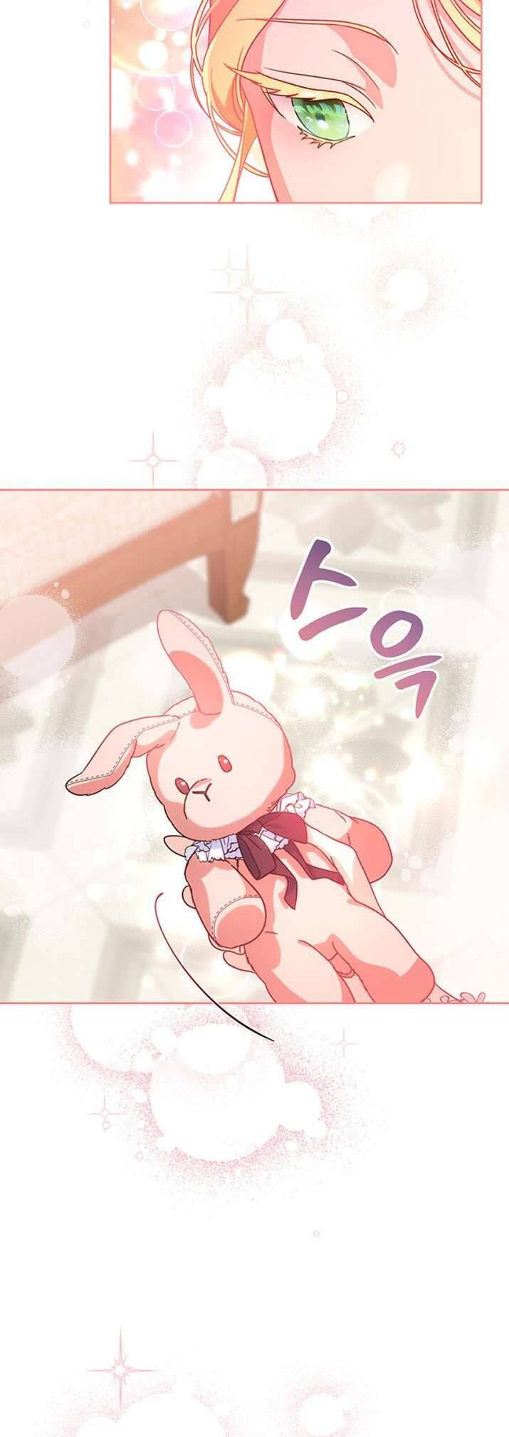 Nuôi Dưỡng Em Gái Xinh Đẹp Chapter 7 - Trang 2