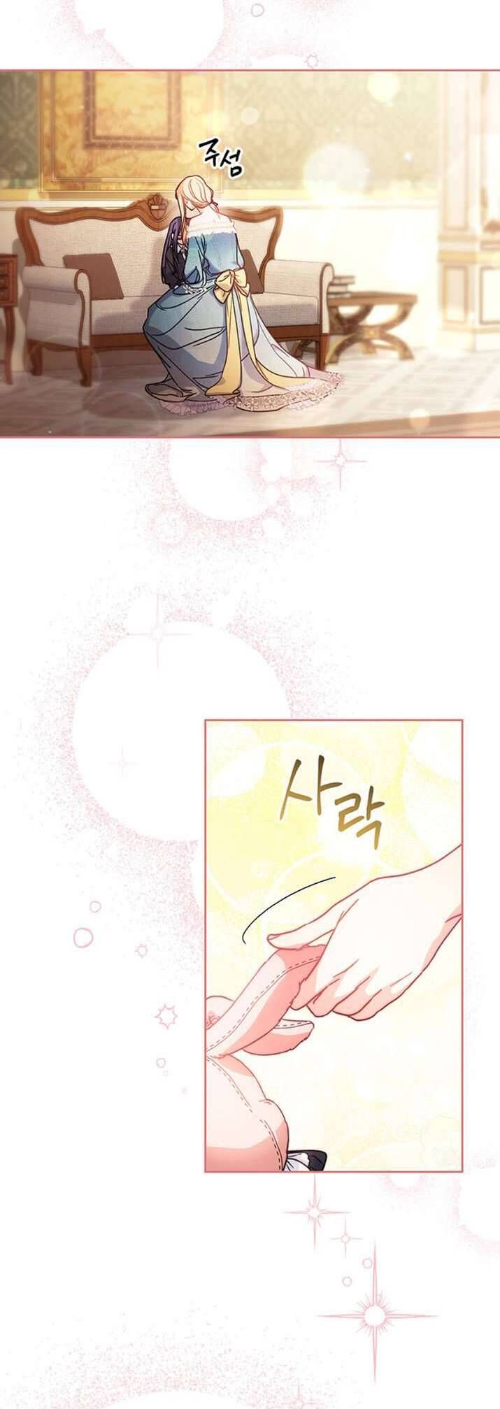 Nuôi Dưỡng Em Gái Xinh Đẹp Chapter 7 - Trang 2