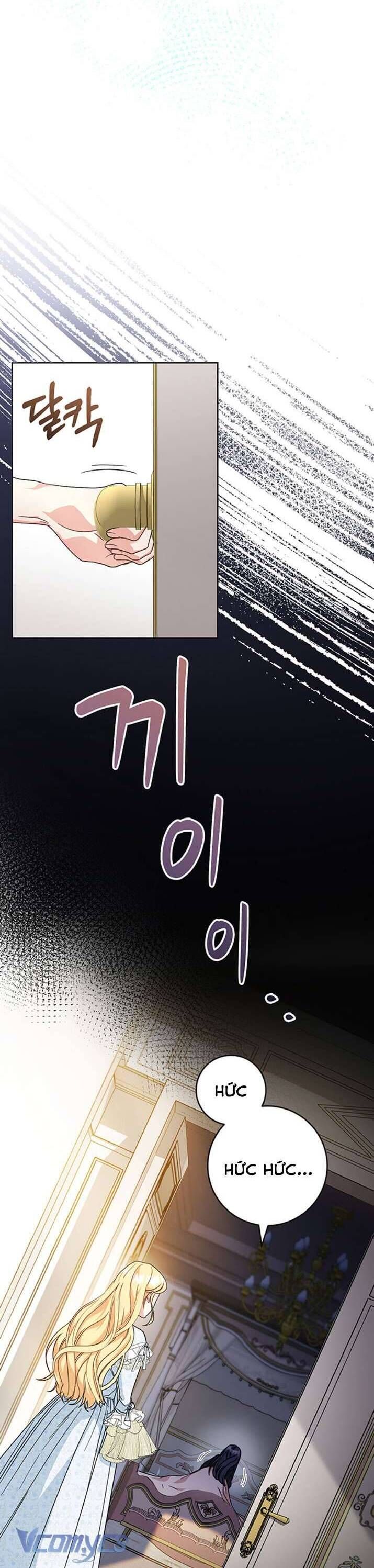 Nuôi Dưỡng Em Gái Xinh Đẹp Chapter 7 - Trang 2