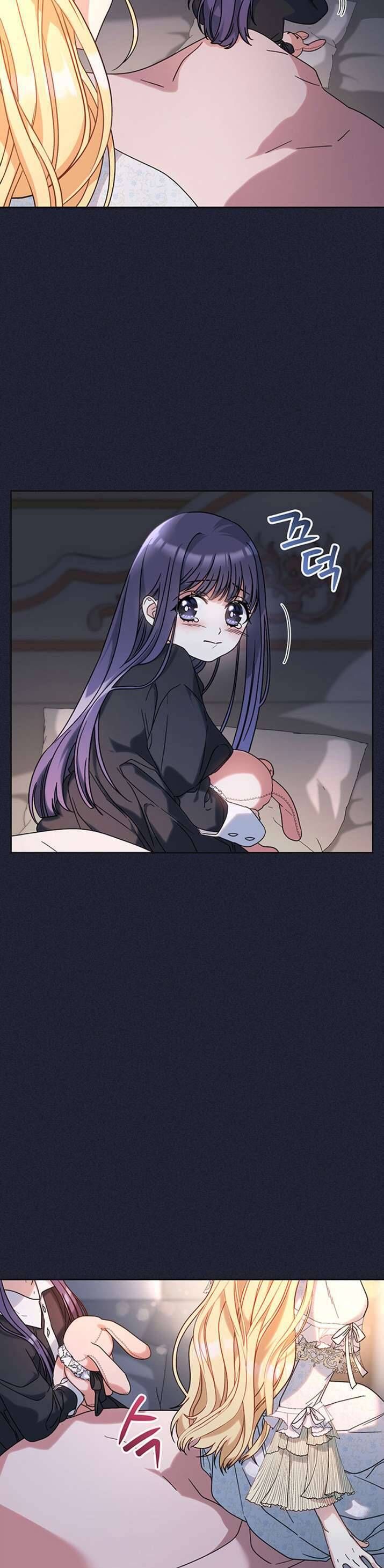 Nuôi Dưỡng Em Gái Xinh Đẹp Chapter 7 - Trang 2