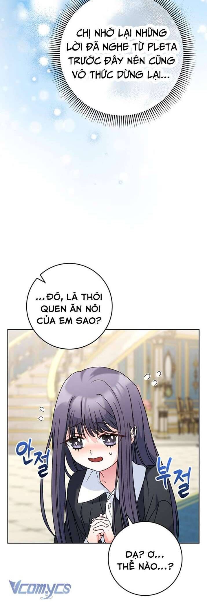 Nuôi Dưỡng Em Gái Xinh Đẹp Chapter 7 - Trang 2