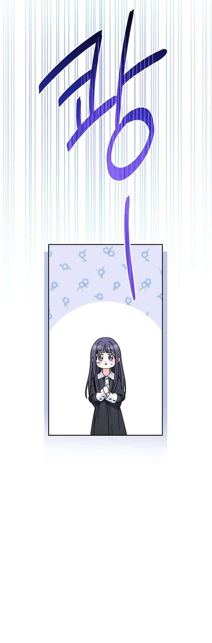 Nuôi Dưỡng Em Gái Xinh Đẹp Chapter 7 - Trang 2