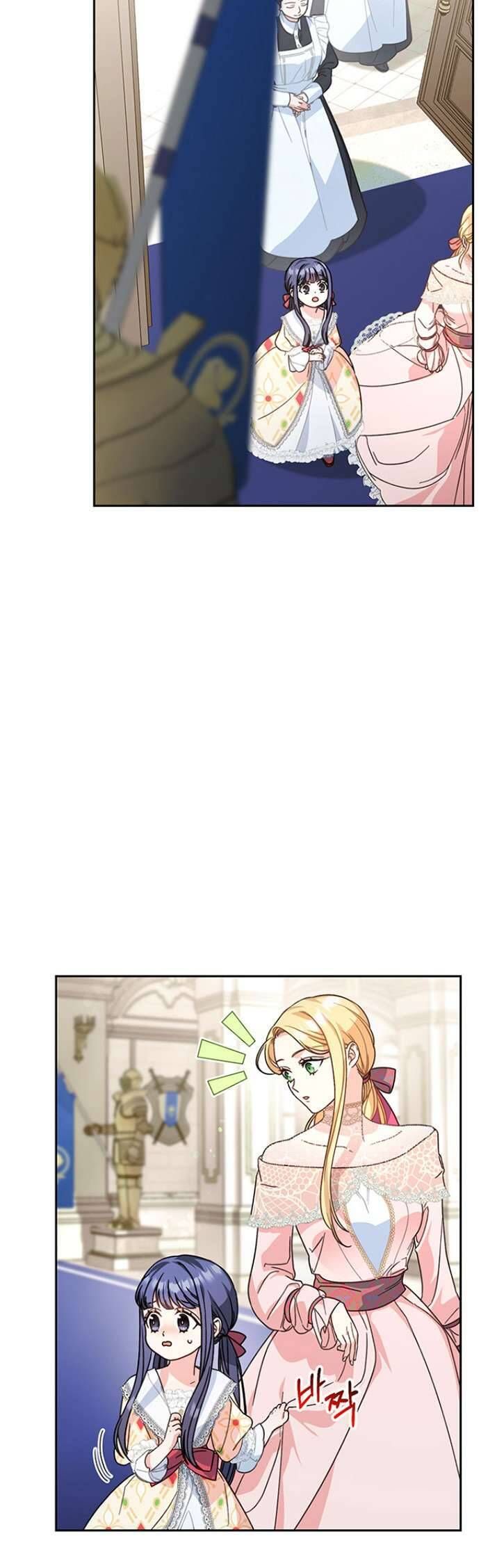 Nuôi Dưỡng Em Gái Xinh Đẹp Chapter 11 - Trang 2