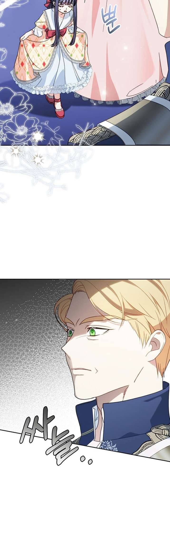 Nuôi Dưỡng Em Gái Xinh Đẹp Chapter 11 - Trang 2