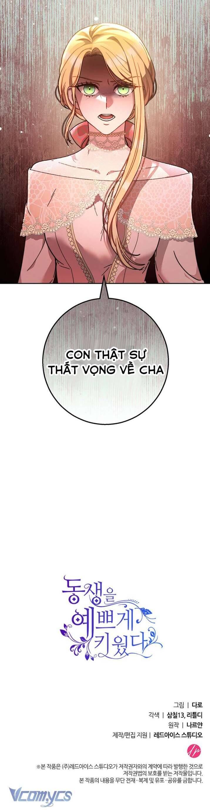 Nuôi Dưỡng Em Gái Xinh Đẹp Chapter 11 - Trang 2