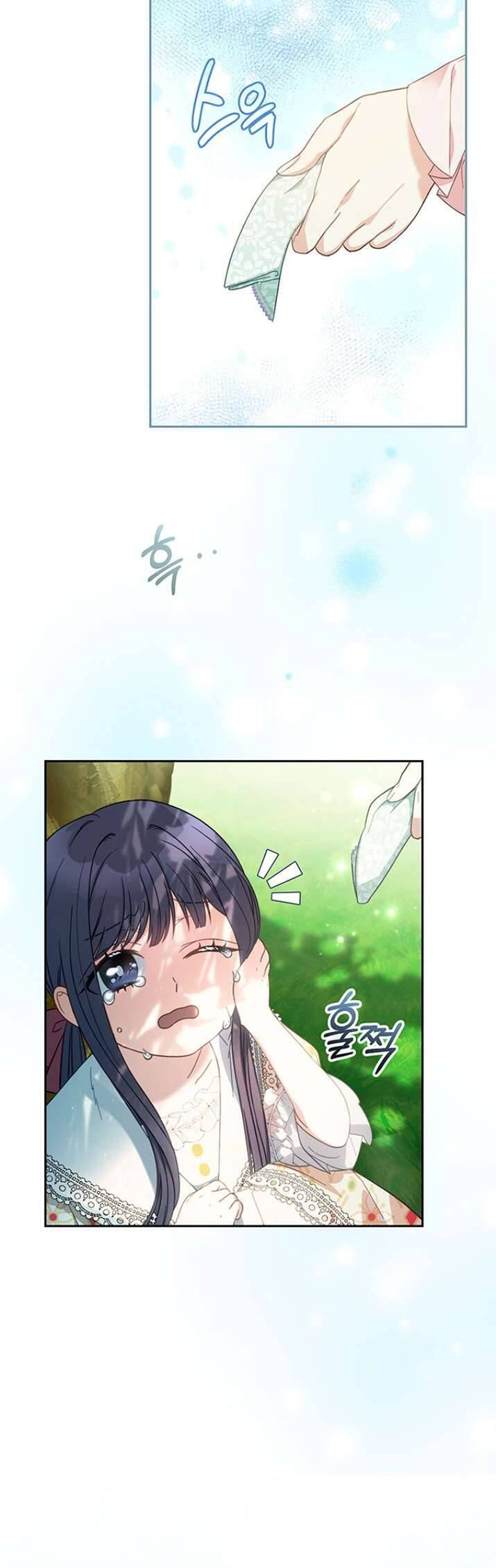 Nuôi Dưỡng Em Gái Xinh Đẹp Chapter 12 - Trang 2