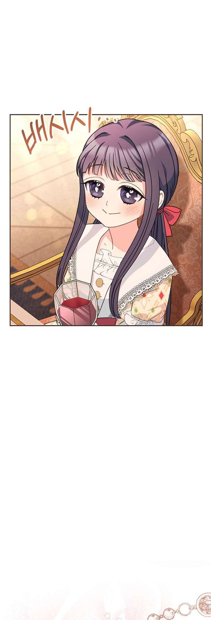 Nuôi Dưỡng Em Gái Xinh Đẹp Chapter 12 - Trang 2