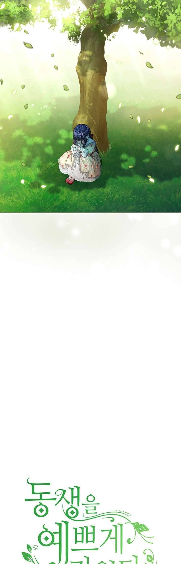 Nuôi Dưỡng Em Gái Xinh Đẹp Chapter 12 - Trang 2