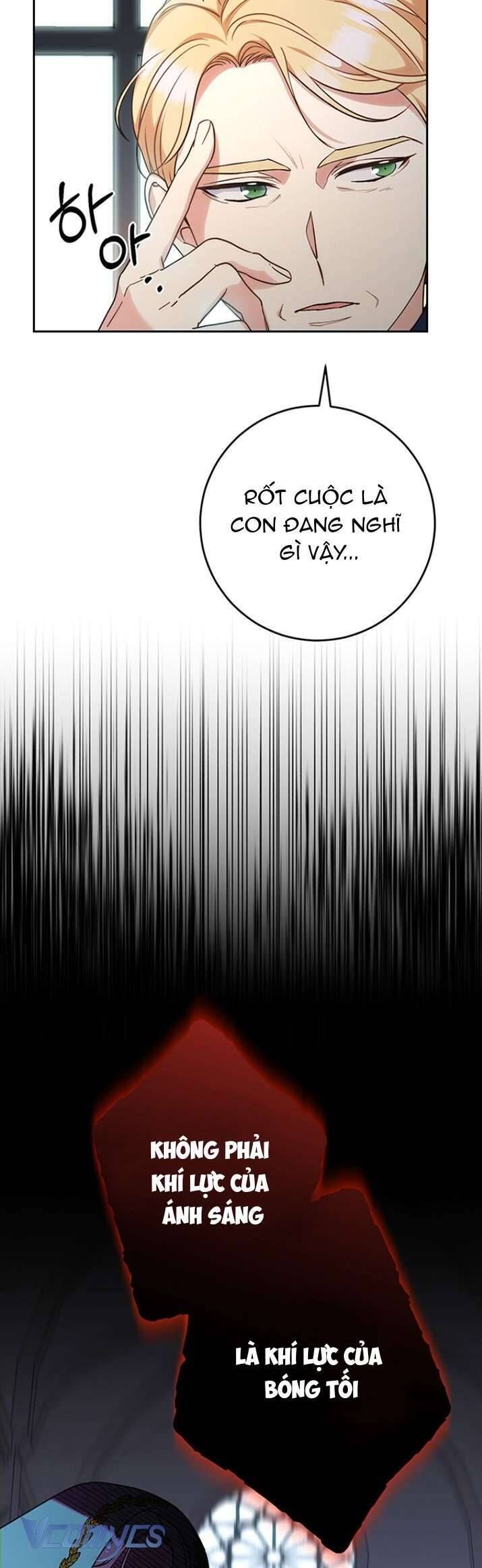 Nuôi Dưỡng Em Gái Xinh Đẹp Chapter 13 - Trang 2