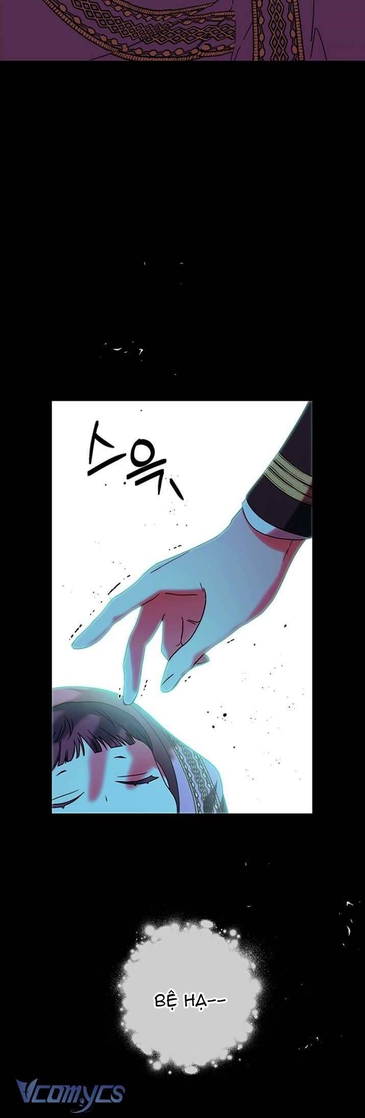 Nuôi Dưỡng Em Gái Xinh Đẹp Chapter 13 - Trang 2