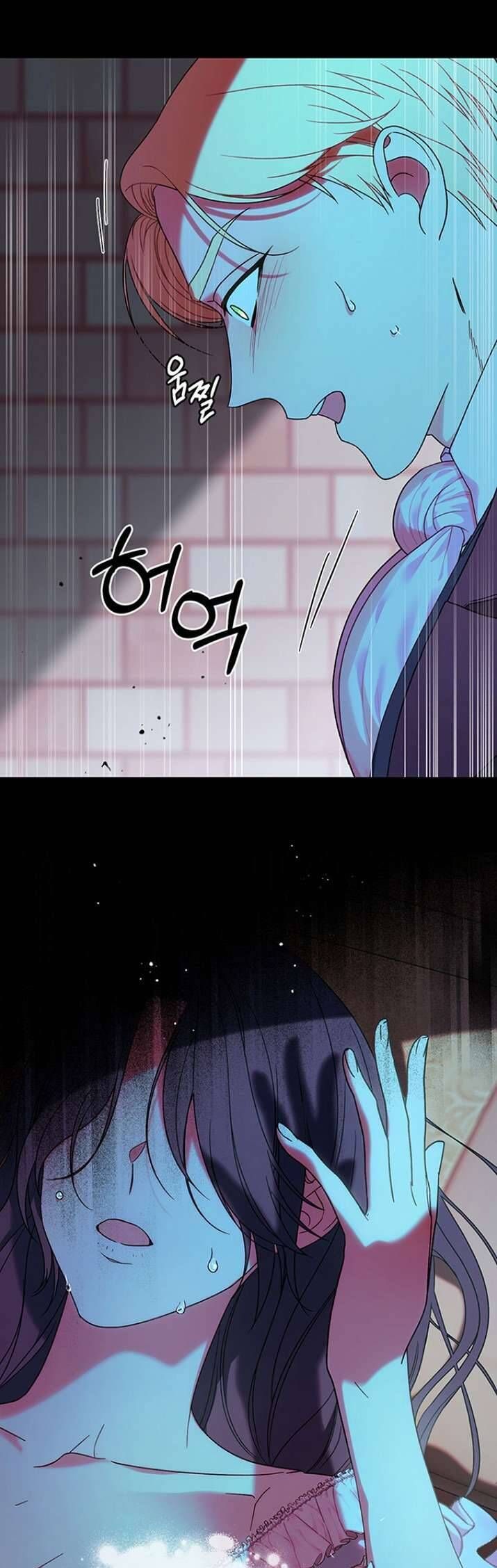 Nuôi Dưỡng Em Gái Xinh Đẹp Chapter 13 - Trang 2