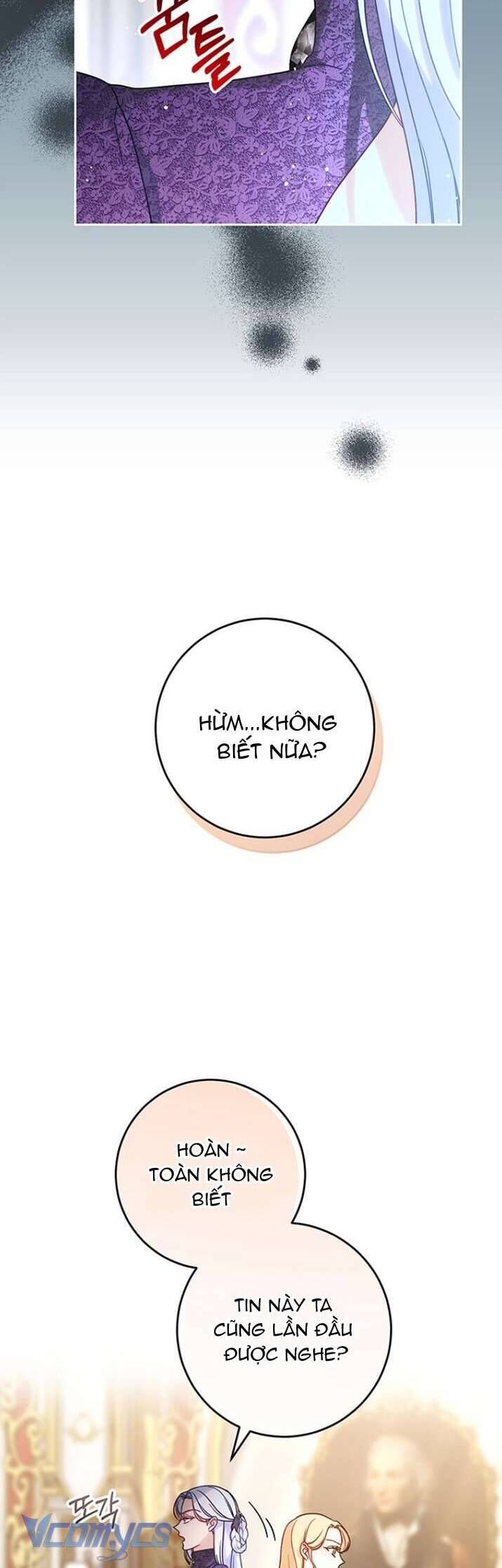 Nuôi Dưỡng Em Gái Xinh Đẹp Chapter 13 - Trang 2