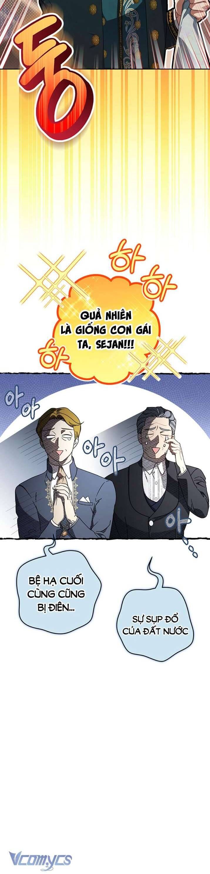 Nuôi Dưỡng Em Gái Xinh Đẹp Chapter 21 - Trang 2