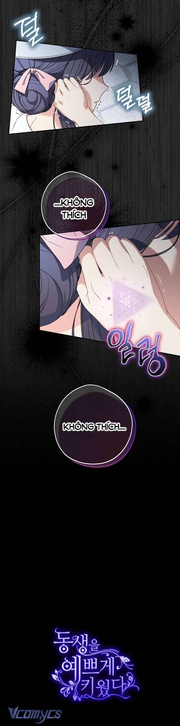 Nuôi Dưỡng Em Gái Xinh Đẹp Chapter 21 - Trang 2