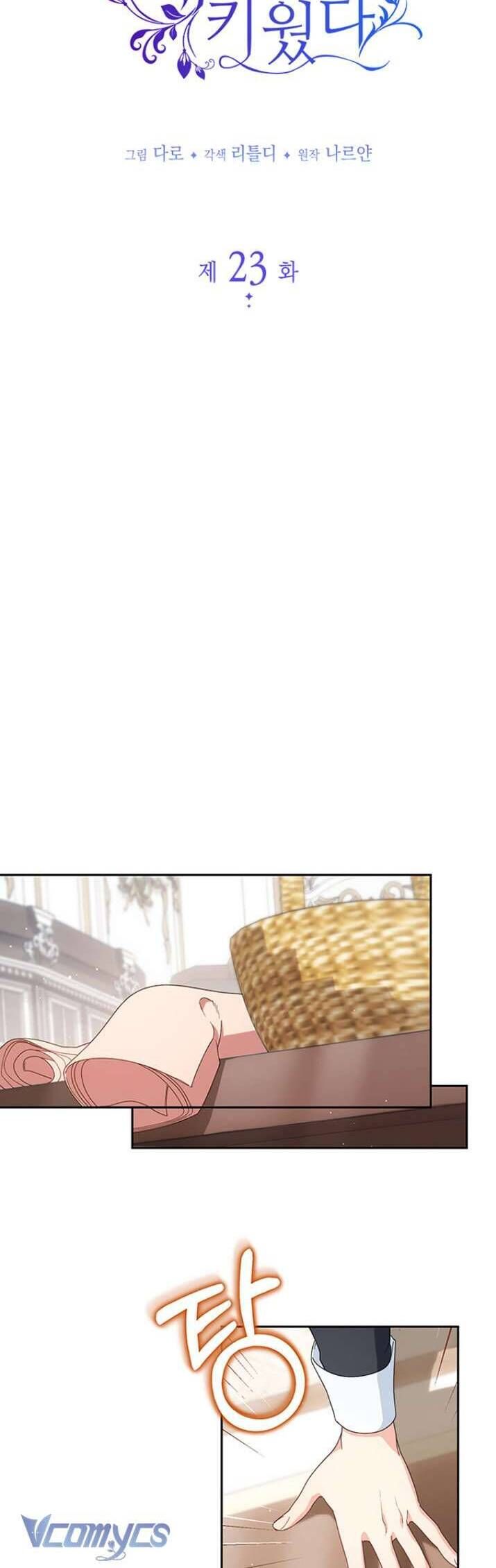 Nuôi Dưỡng Em Gái Xinh Đẹp Chapter 23 - Trang 2