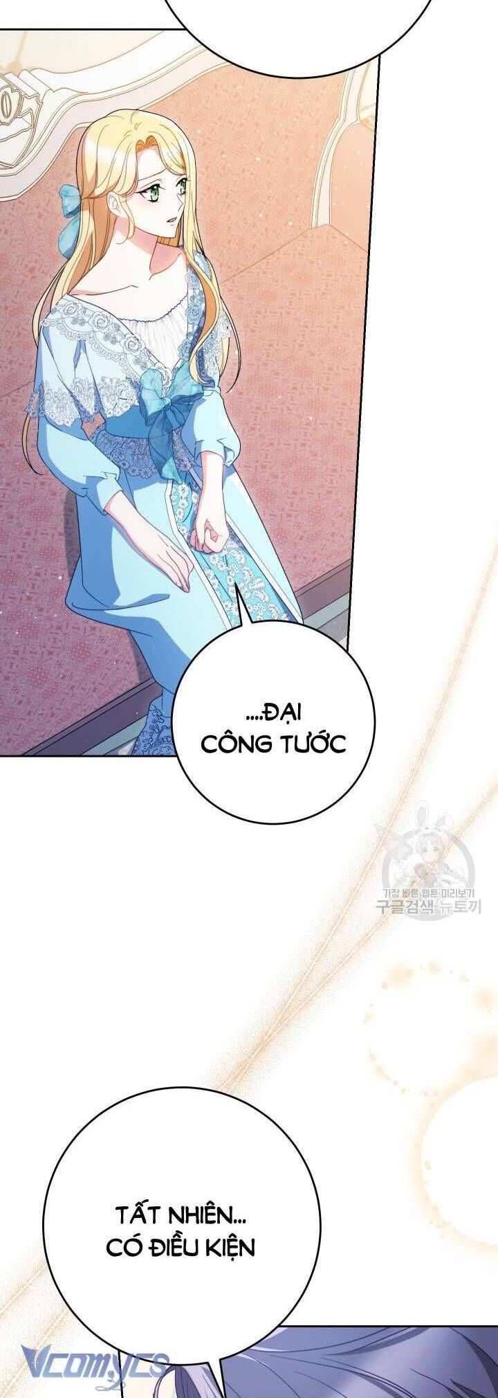 Nuôi Dưỡng Em Gái Xinh Đẹp Chapter 31 - Trang 2