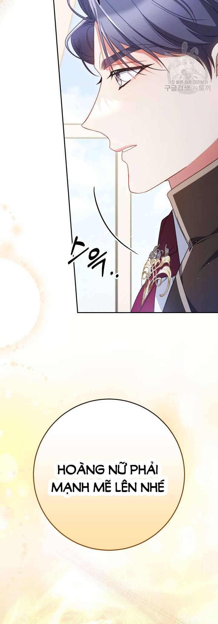 Nuôi Dưỡng Em Gái Xinh Đẹp Chapter 31 - Trang 2