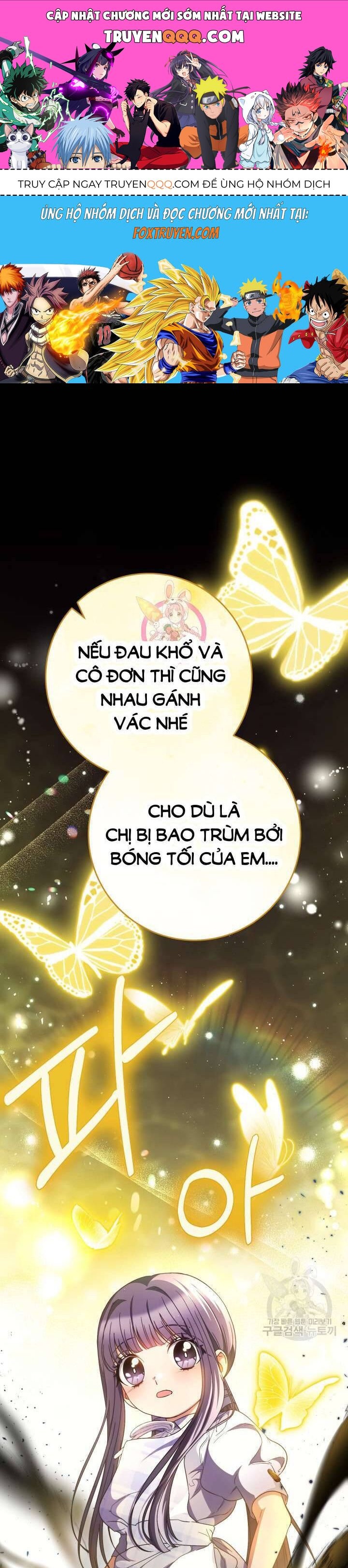 Nuôi Dưỡng Em Gái Xinh Đẹp Chapter 35 - Trang 2