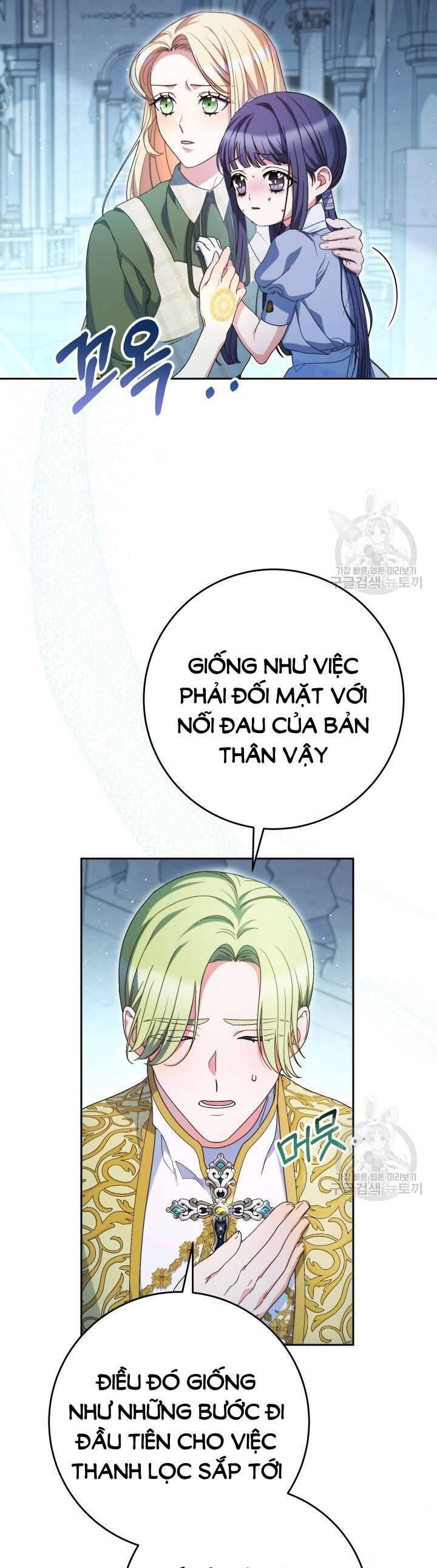 Nuôi Dưỡng Em Gái Xinh Đẹp Chapter 35 - Trang 2