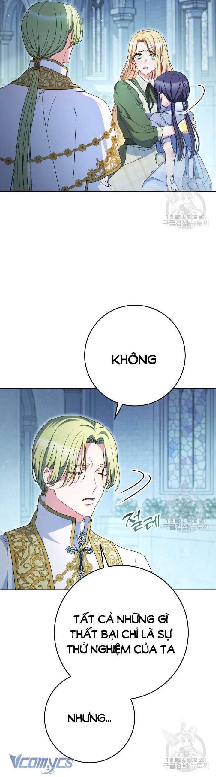 Nuôi Dưỡng Em Gái Xinh Đẹp Chapter 35 - Trang 2