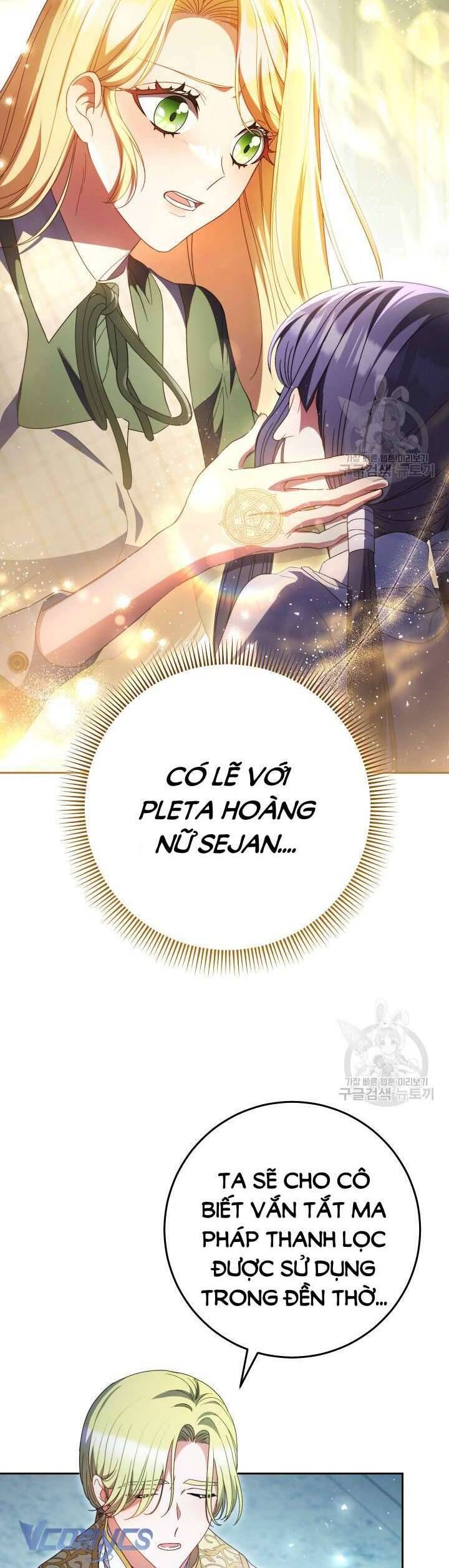 Nuôi Dưỡng Em Gái Xinh Đẹp Chapter 35 - Trang 2