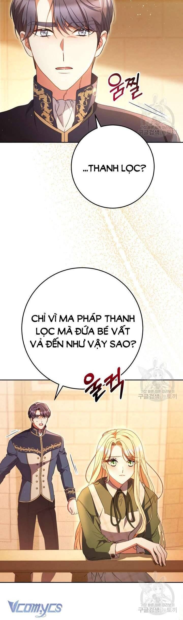 Nuôi Dưỡng Em Gái Xinh Đẹp Chapter 35 - Trang 2