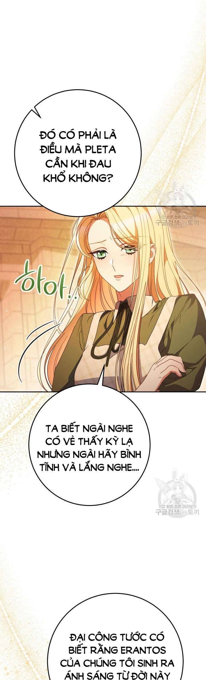 Nuôi Dưỡng Em Gái Xinh Đẹp Chapter 35 - Trang 2