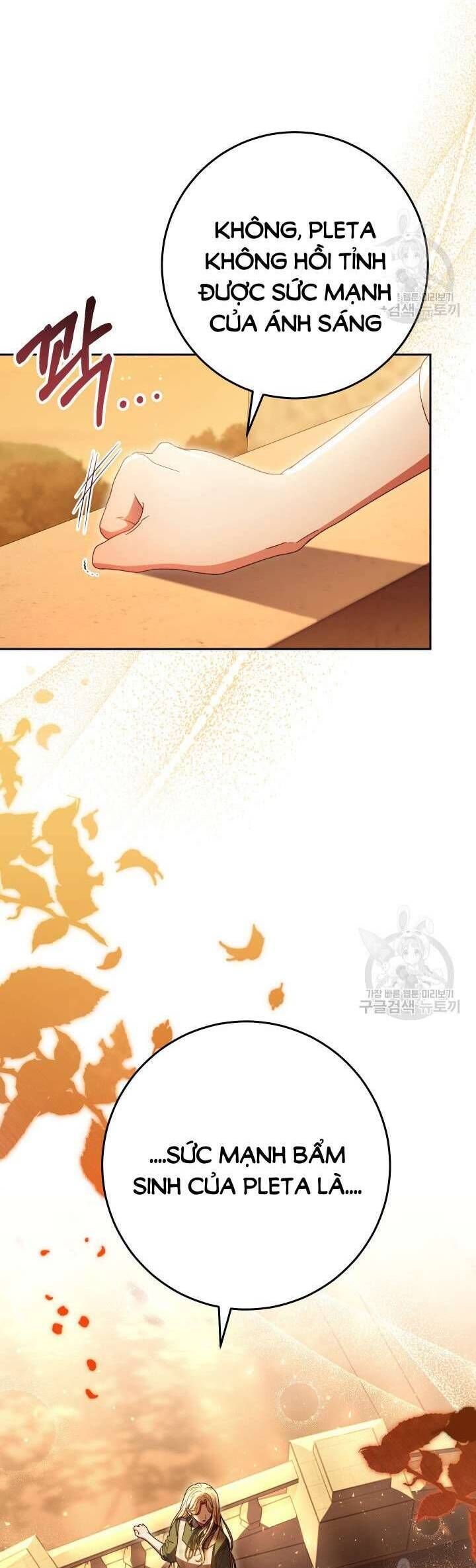 Nuôi Dưỡng Em Gái Xinh Đẹp Chapter 35 - Trang 2