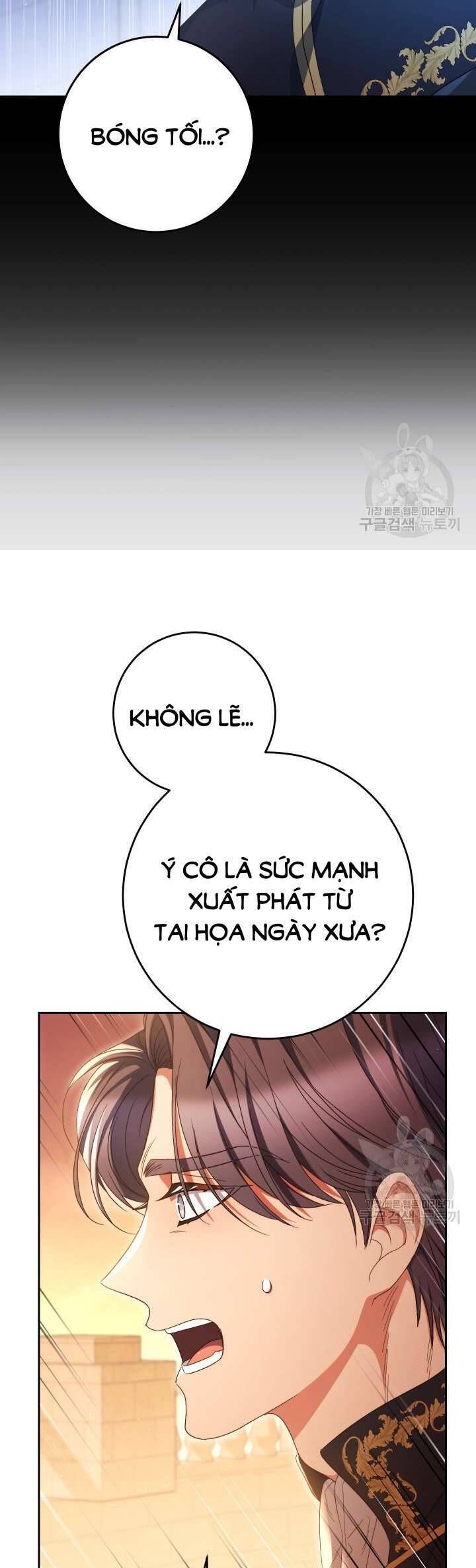 Nuôi Dưỡng Em Gái Xinh Đẹp Chapter 35 - Trang 2