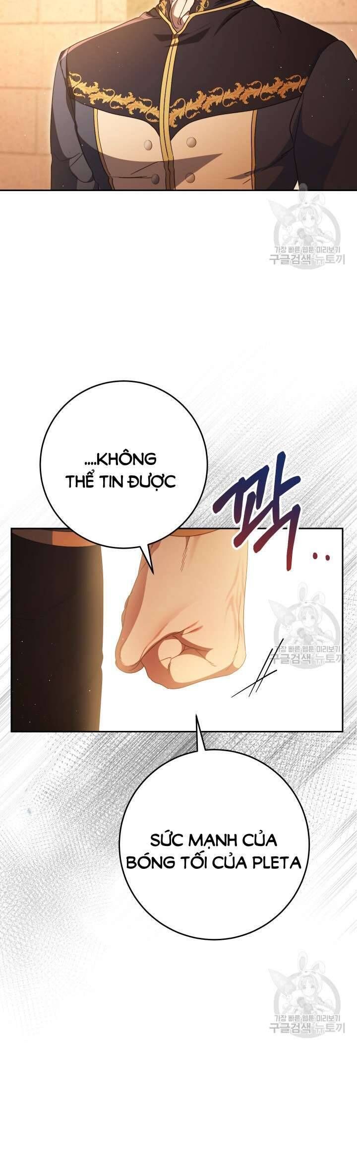 Nuôi Dưỡng Em Gái Xinh Đẹp Chapter 35 - Trang 2