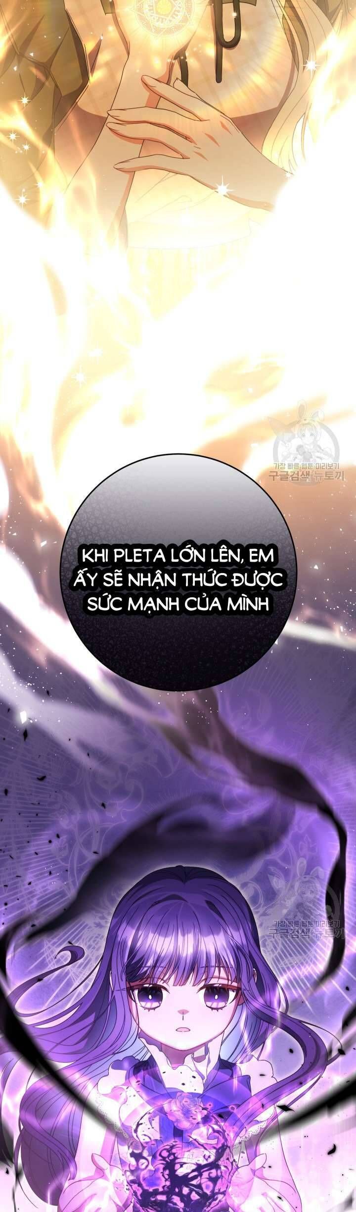 Nuôi Dưỡng Em Gái Xinh Đẹp Chapter 35 - Trang 2