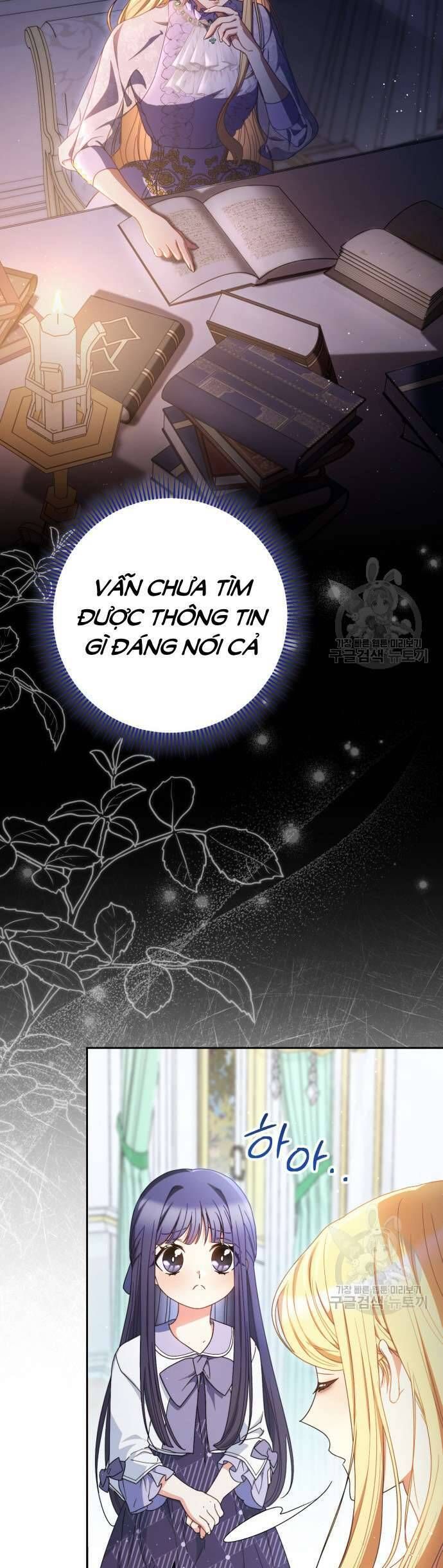 Nuôi Dưỡng Em Gái Xinh Đẹp Chapter 37 - Trang 2