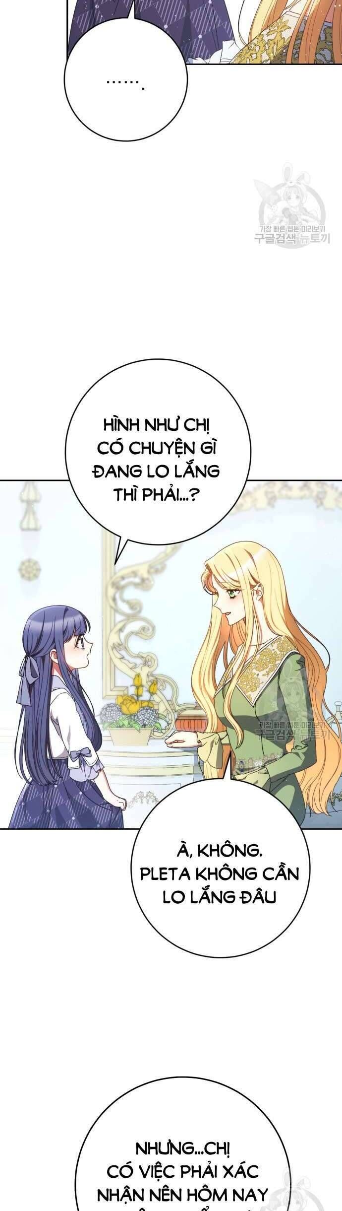 Nuôi Dưỡng Em Gái Xinh Đẹp Chapter 37 - Trang 2