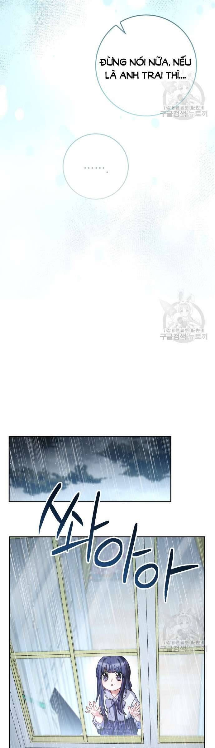 Nuôi Dưỡng Em Gái Xinh Đẹp Chapter 37 - Trang 2