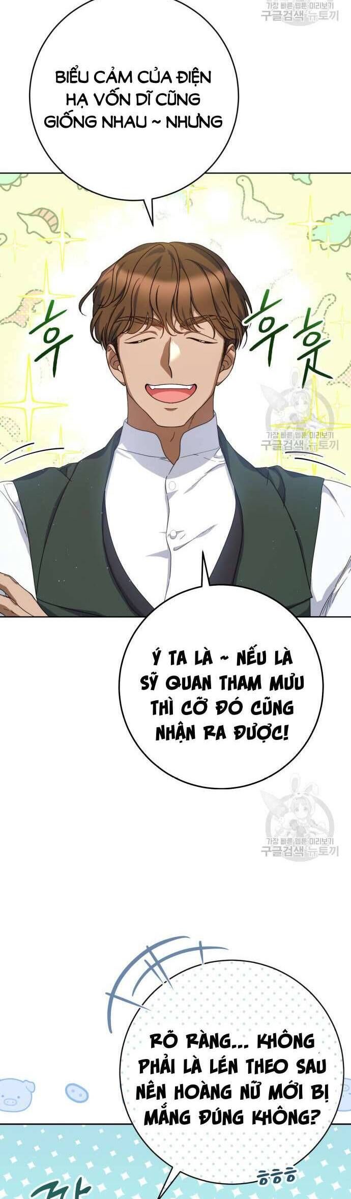 Nuôi Dưỡng Em Gái Xinh Đẹp Chapter 37 - Trang 2