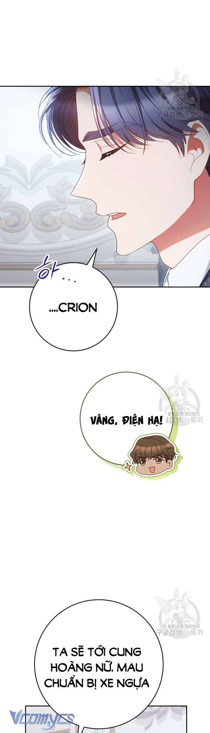 Nuôi Dưỡng Em Gái Xinh Đẹp Chapter 37 - Trang 2