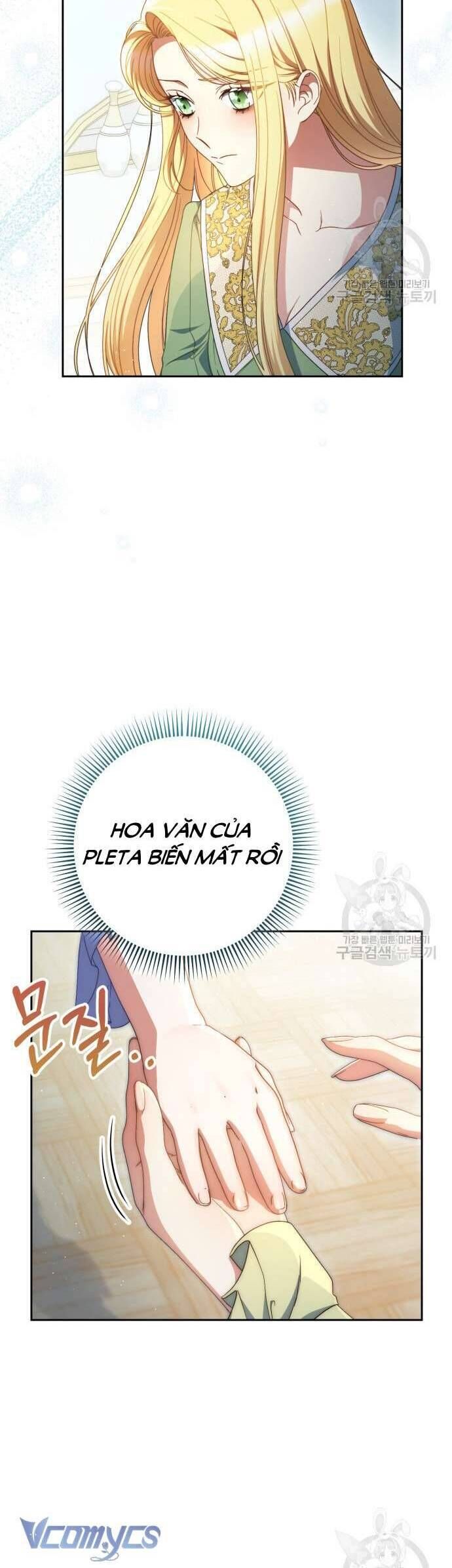 Nuôi Dưỡng Em Gái Xinh Đẹp Chapter 37 - Trang 2