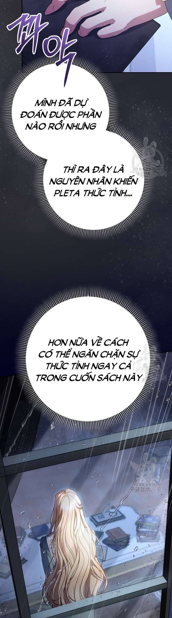 Nuôi Dưỡng Em Gái Xinh Đẹp Chapter 38 - Trang 2