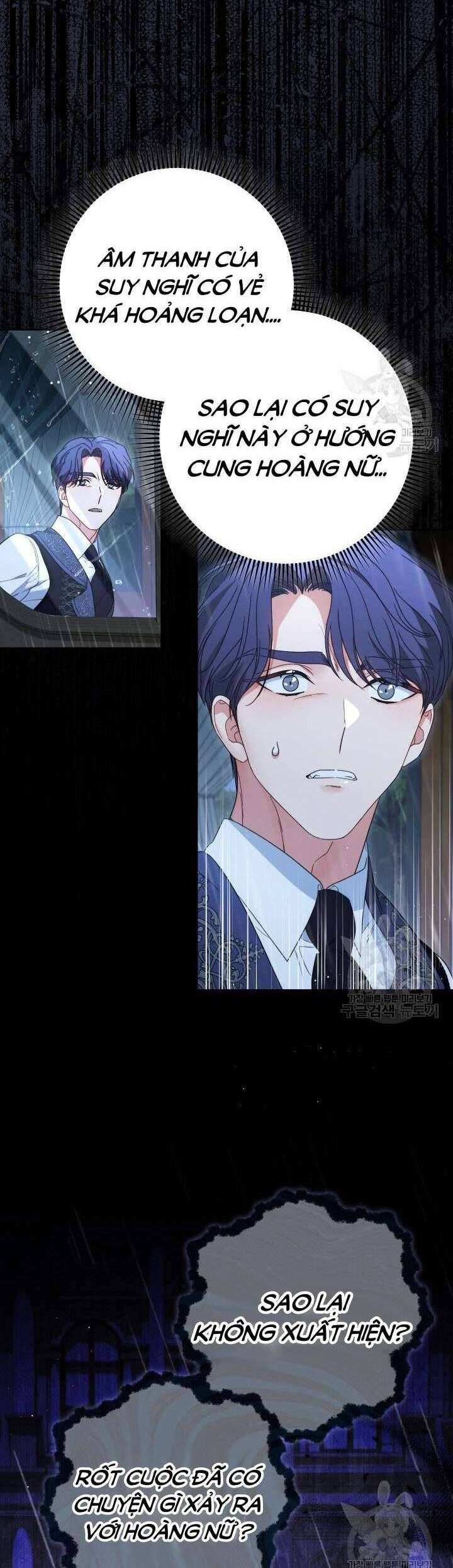 Nuôi Dưỡng Em Gái Xinh Đẹp Chapter 38 - Trang 2