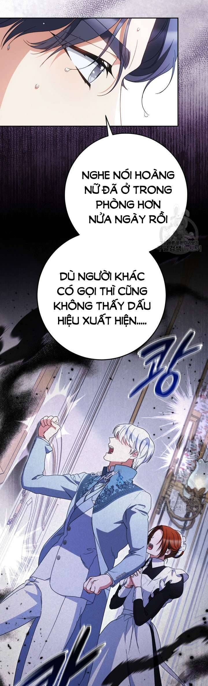 Nuôi Dưỡng Em Gái Xinh Đẹp Chapter 38 - Trang 2