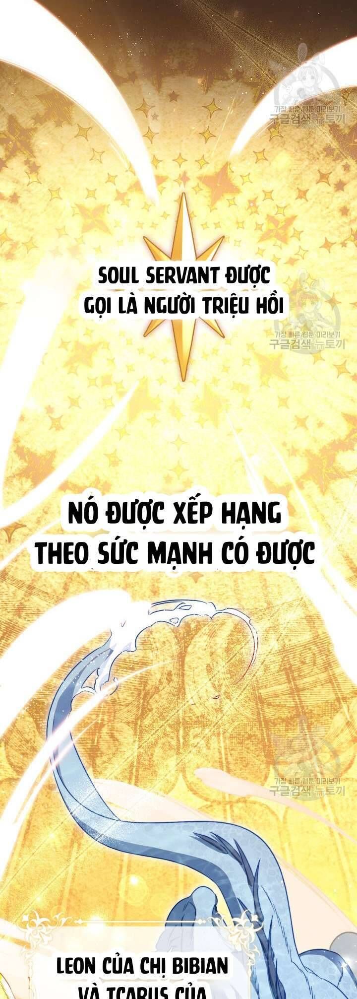 Nuôi Dưỡng Em Gái Xinh Đẹp Chapter 38 - Trang 2