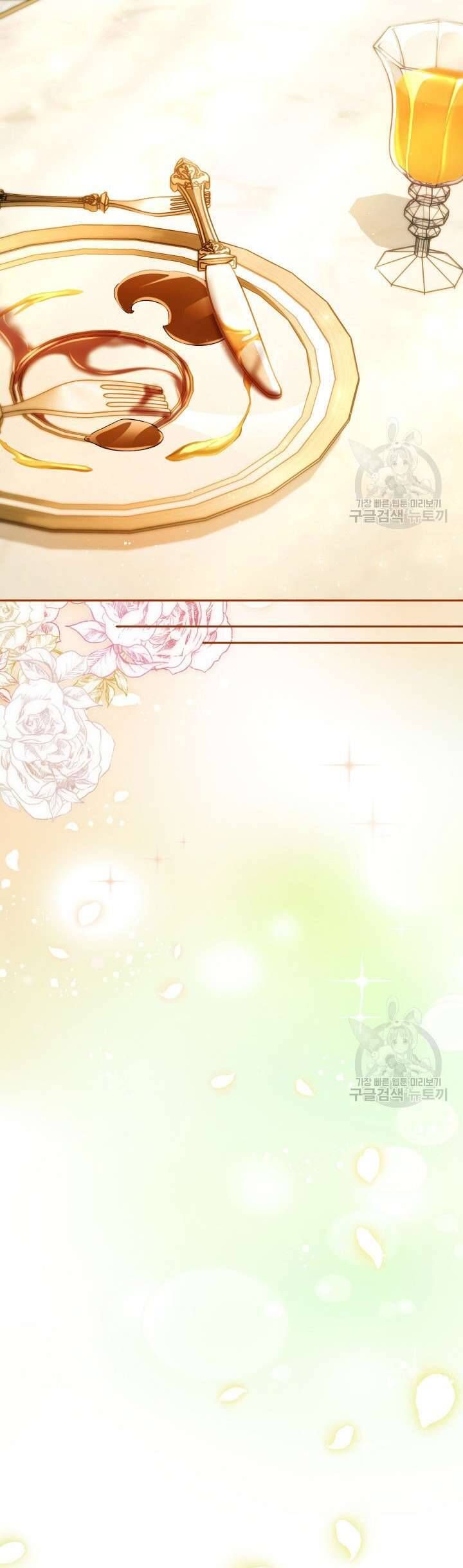 Nuôi Dưỡng Em Gái Xinh Đẹp Chapter 40 - Trang 2